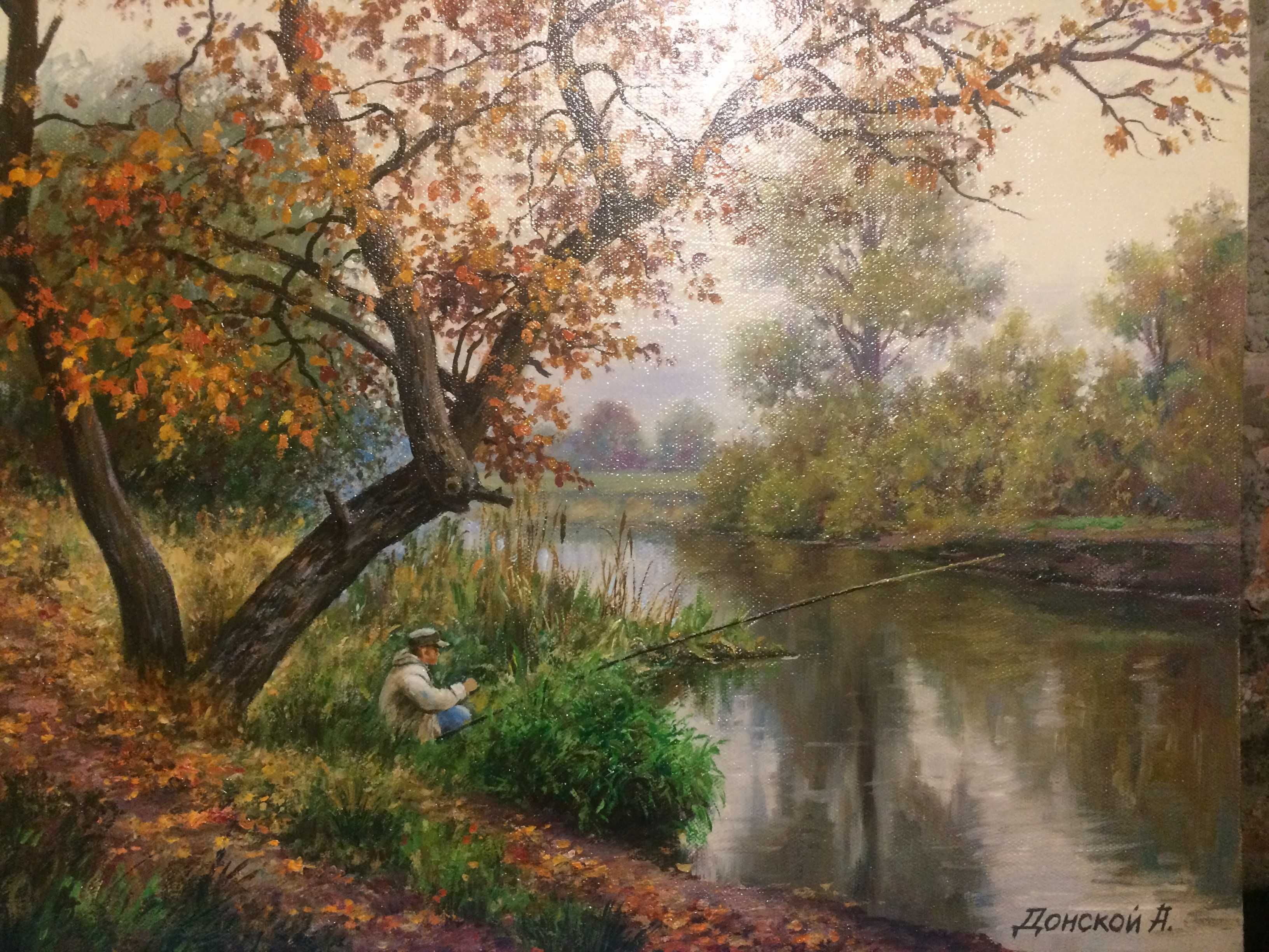 Картина "Осінь", 50х40 см, полотно, олія