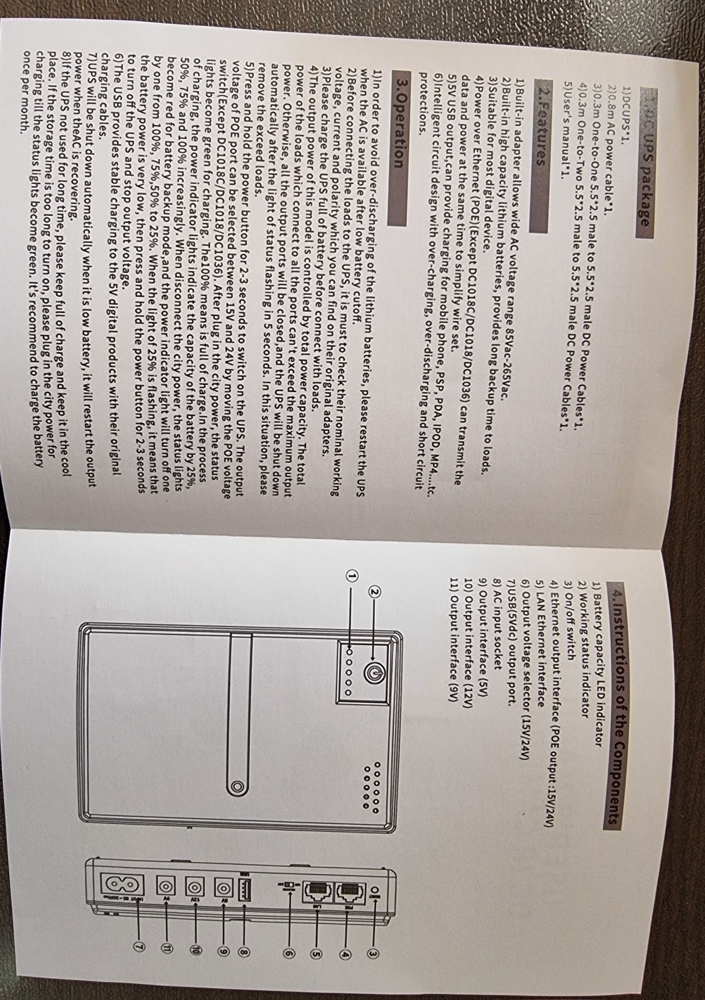 Джерело безперебійного живлення DC1018P DC UPS 10400 mAh 5-12 В.