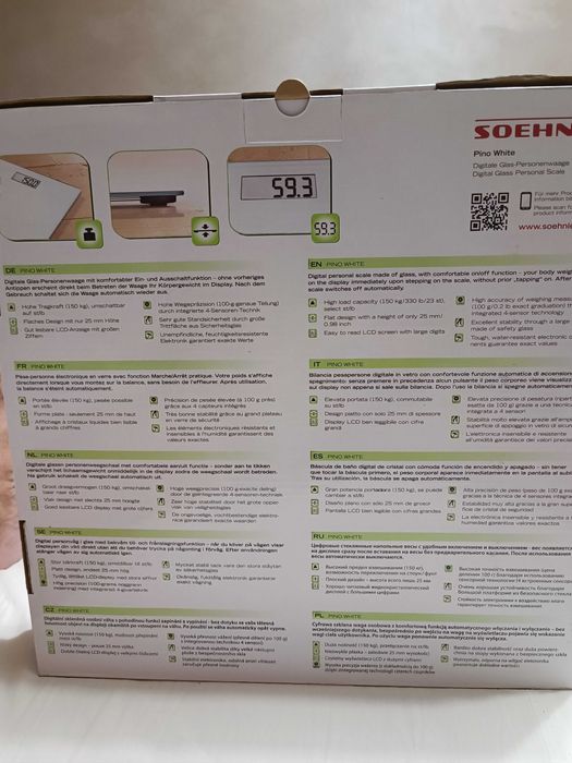 Весы напольные Soehnle