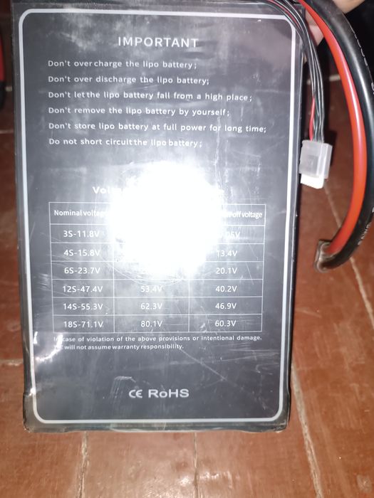 АКБ 6S 23.7v     бу