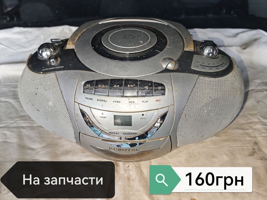 Продам магнитолу на запчасти