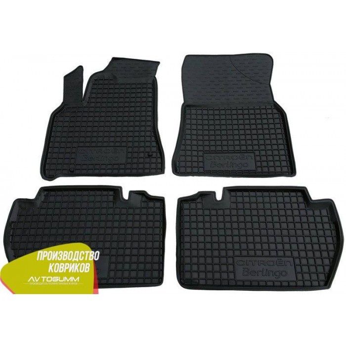 коврики в салон Peugeot 207/208/301/308/508/408/307/605/5008/108/