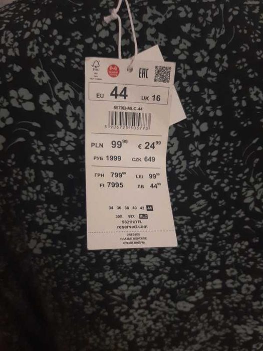 Sukienka letnia NOWA 44