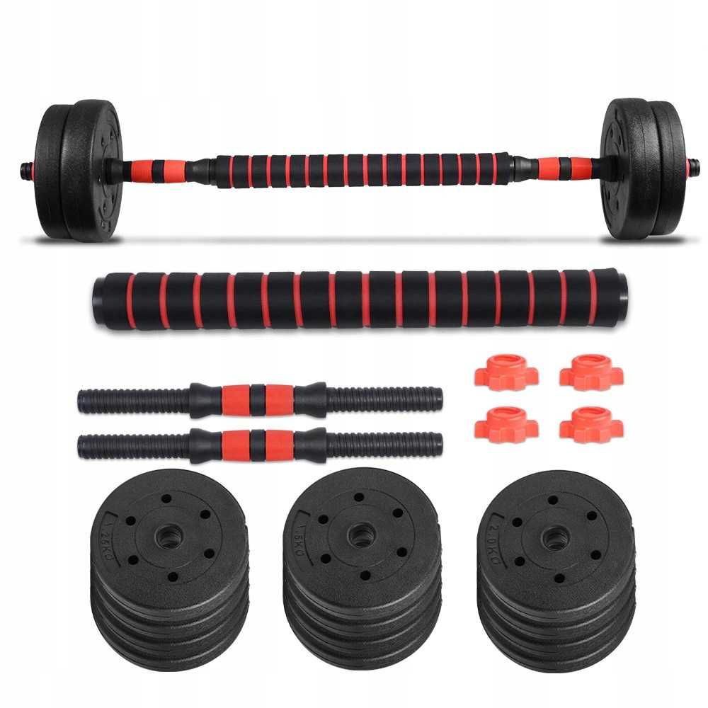 Zestaw XXL HANTLE REGULOWANE 20 kg Ciężary Bitumiczne 2x10 kg