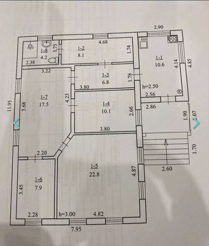 Продам дом ! Караван! Левый берег!донецкое шоссе!