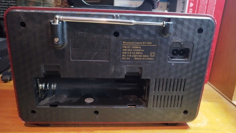 Radio Retro MEIER M-108BT