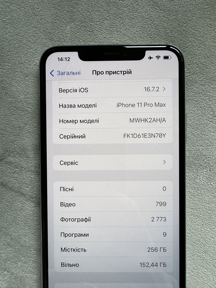 iPhone 11 Pro Max 256 gb Silver