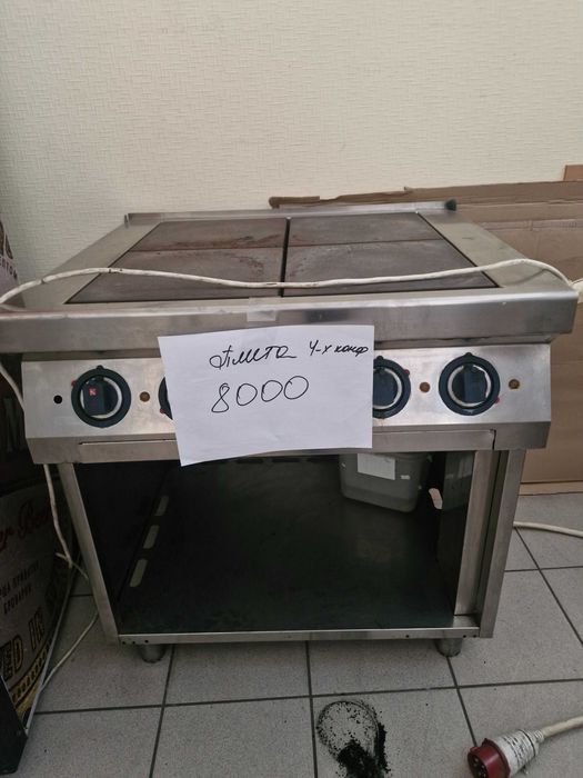 Продам плиту электрическую Kogast