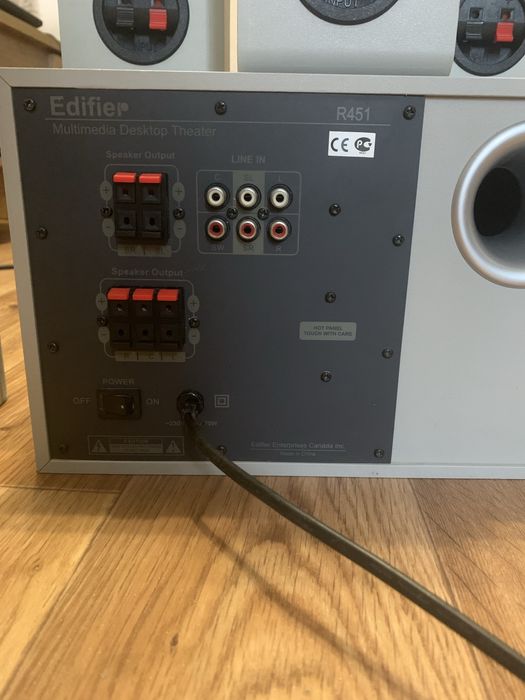 Акустическая система 5.1 Edifier R451