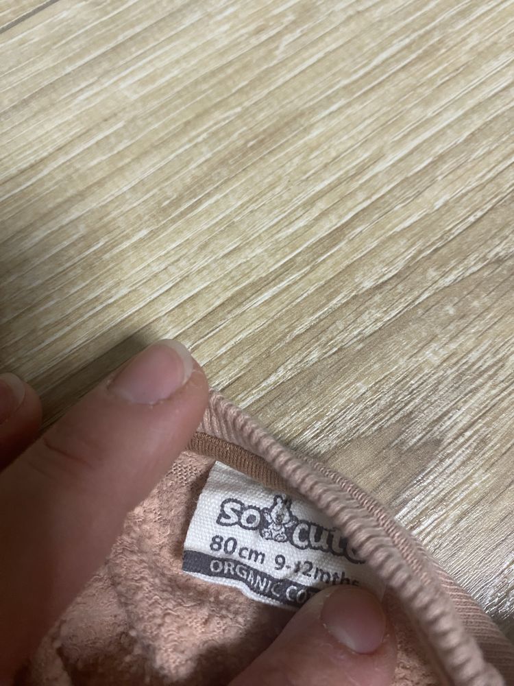 Bluza w żołędzie i liście, Pepco, 80