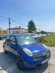 Na sprzdaż Nissan Micra 1.2 LPG/ekonomiczny/gwarancja/klimatyzacja