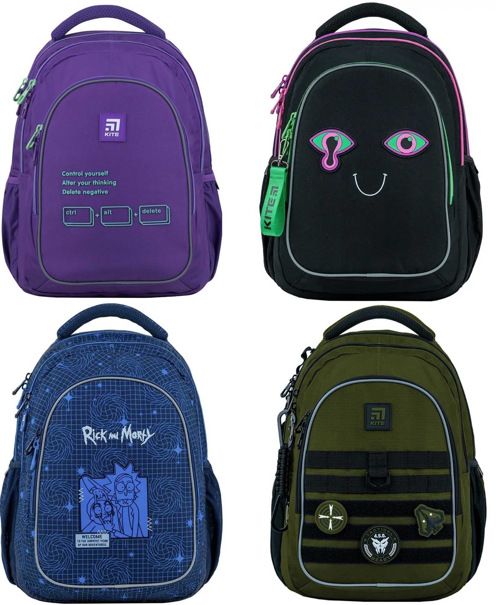 Рюкзак пенал Kite Education teens 8001L