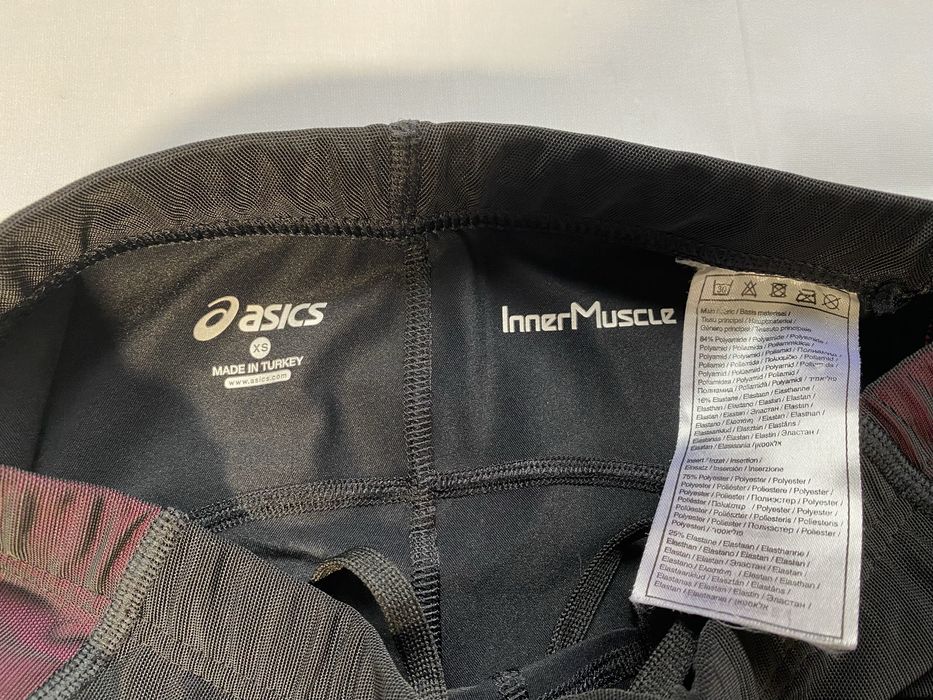 Legginsy damskie Adics