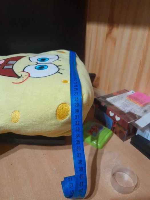 Duży Spongebob 50 cm