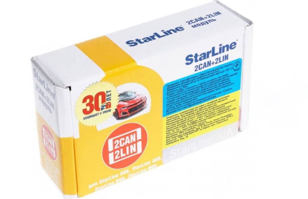 Модуль StarLine 2CAN+2LIN