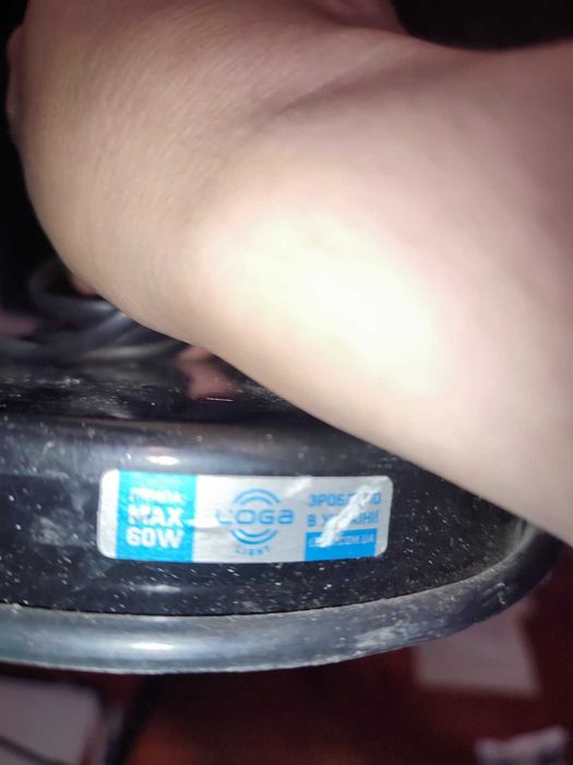 Лампа настольная