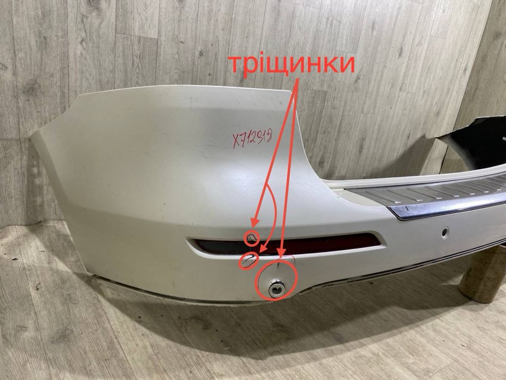 Бампер задний Mercedes ML W166 | 2011 2012 2013 2014 2015 г