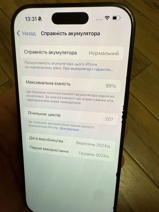 iPhone 16pro 256gb black