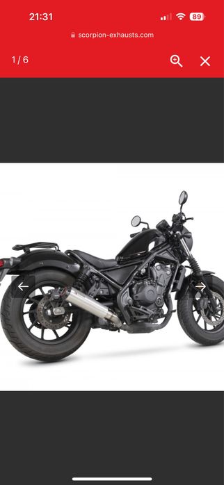 Escape  honda rebel 500/1100