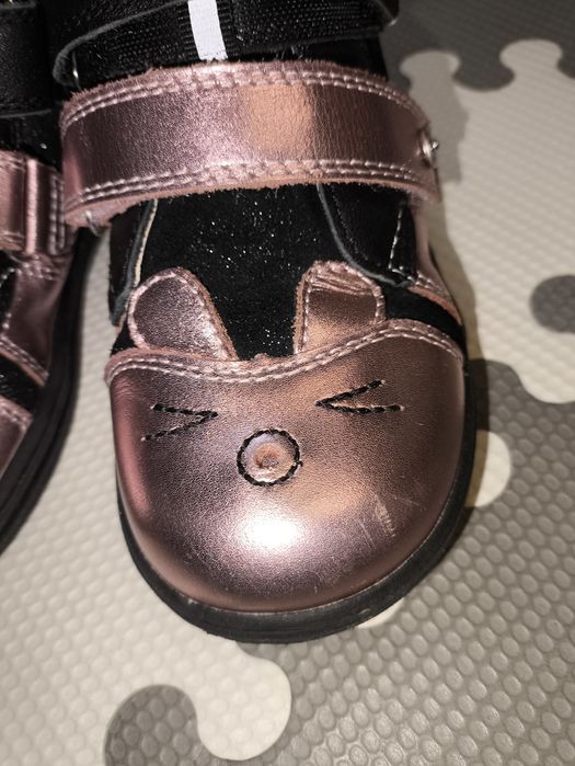 Bartek trzewiki barefoot