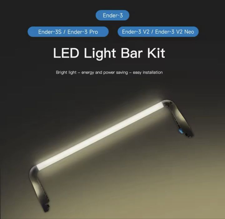 Підсвітка для 3d принтера