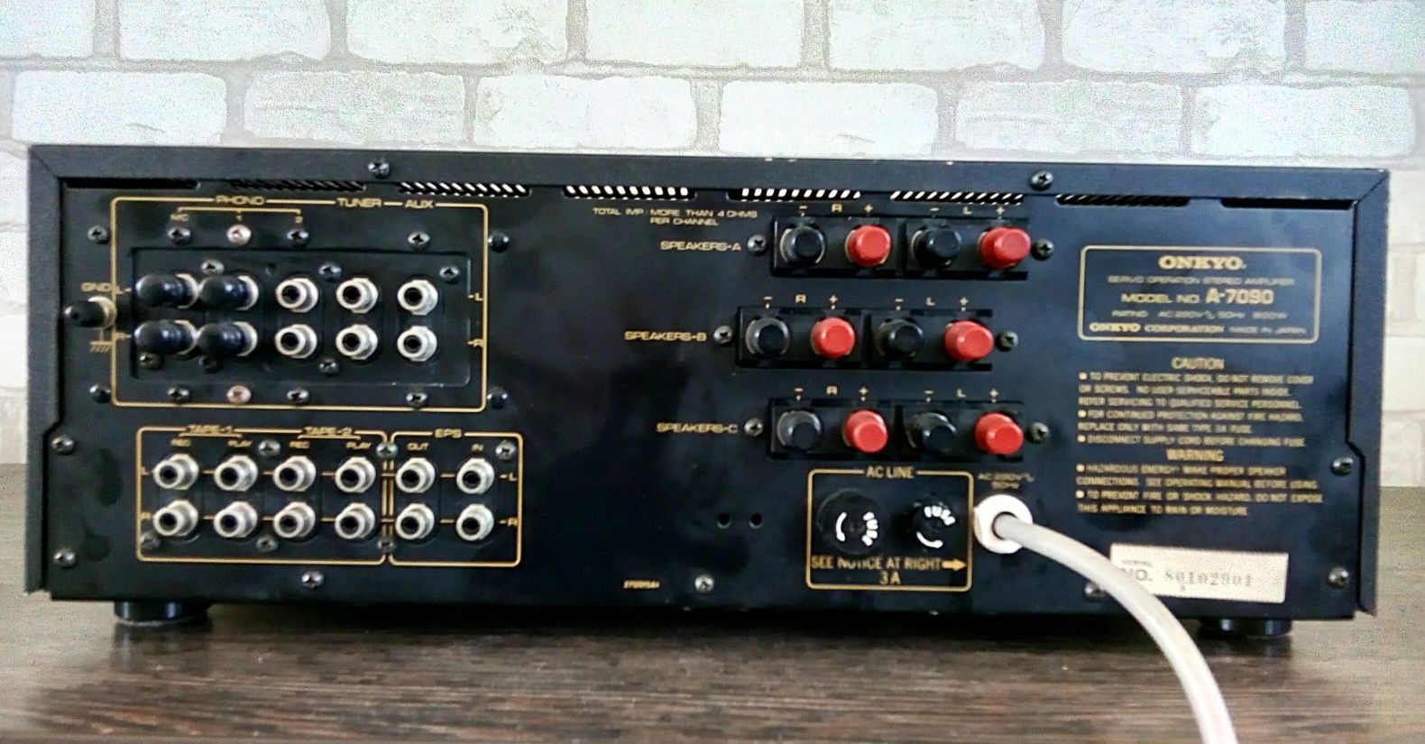 ONKYO A-7090 Servo Operation Stereo Amplifier 1979-80