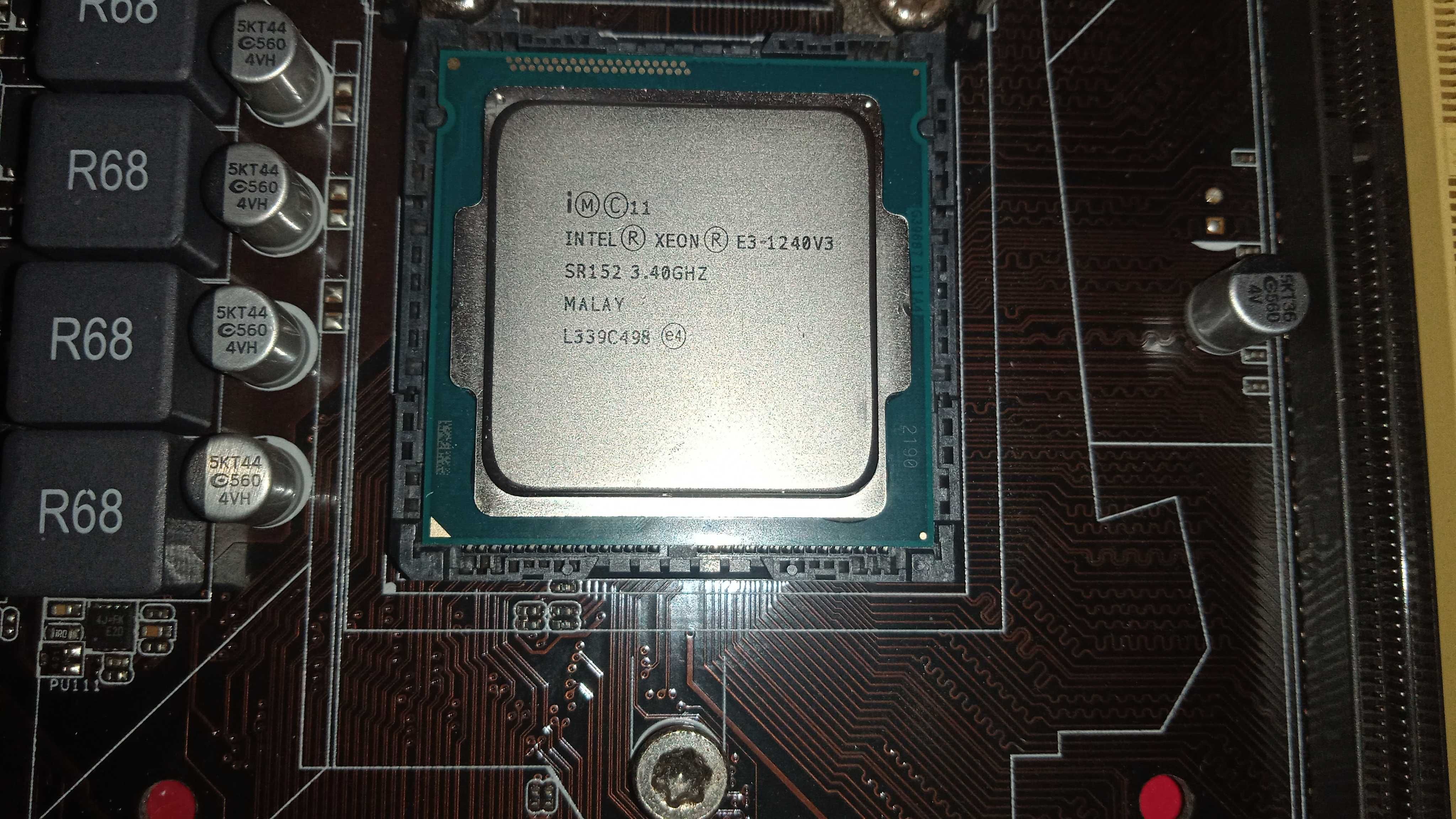 Мат.плата сокет 1150 Asus H87 + 8-пот.Xeon e3 1240 V3 + 4Gb ddr3+кулер