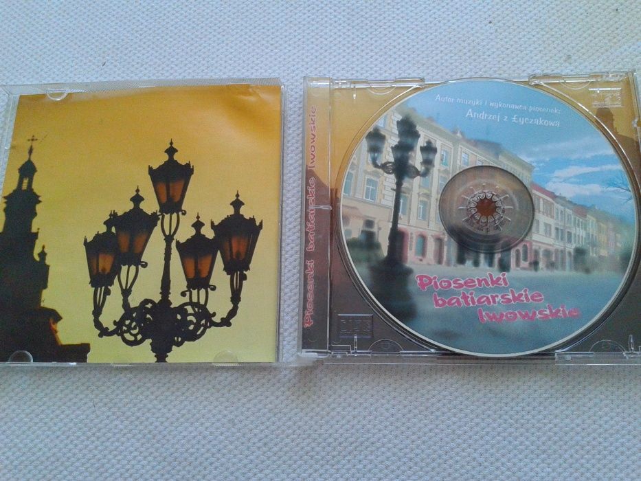 Piosenki Batiarskie Lwowskie CD