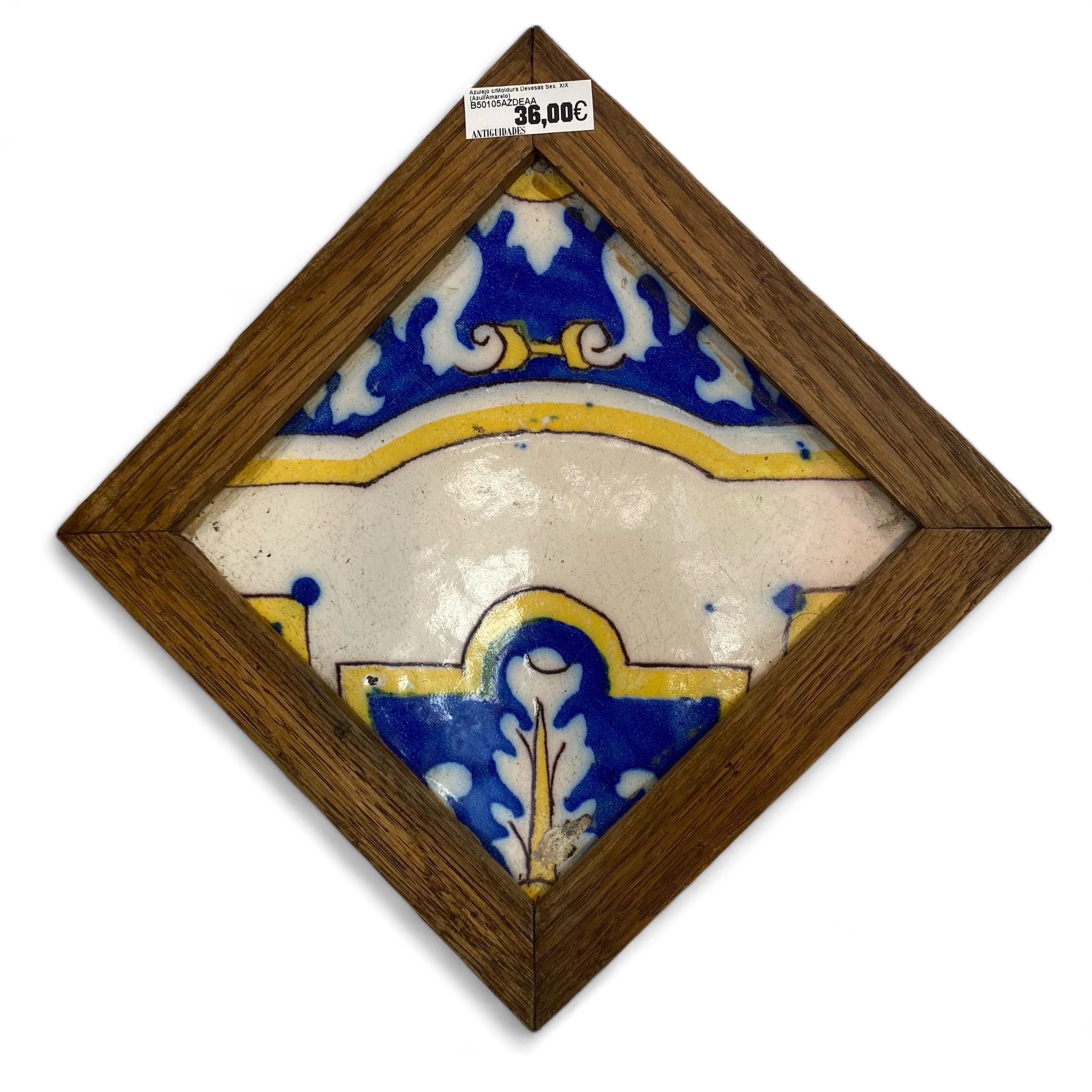 Azulejo c/Moldura Devesas Sec. XIX (Azul/Amarelo)