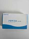 Powerbank  addtop 26800 mAh czarny