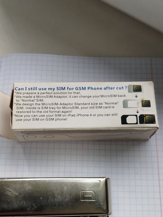 Продам резак для микро сим карты