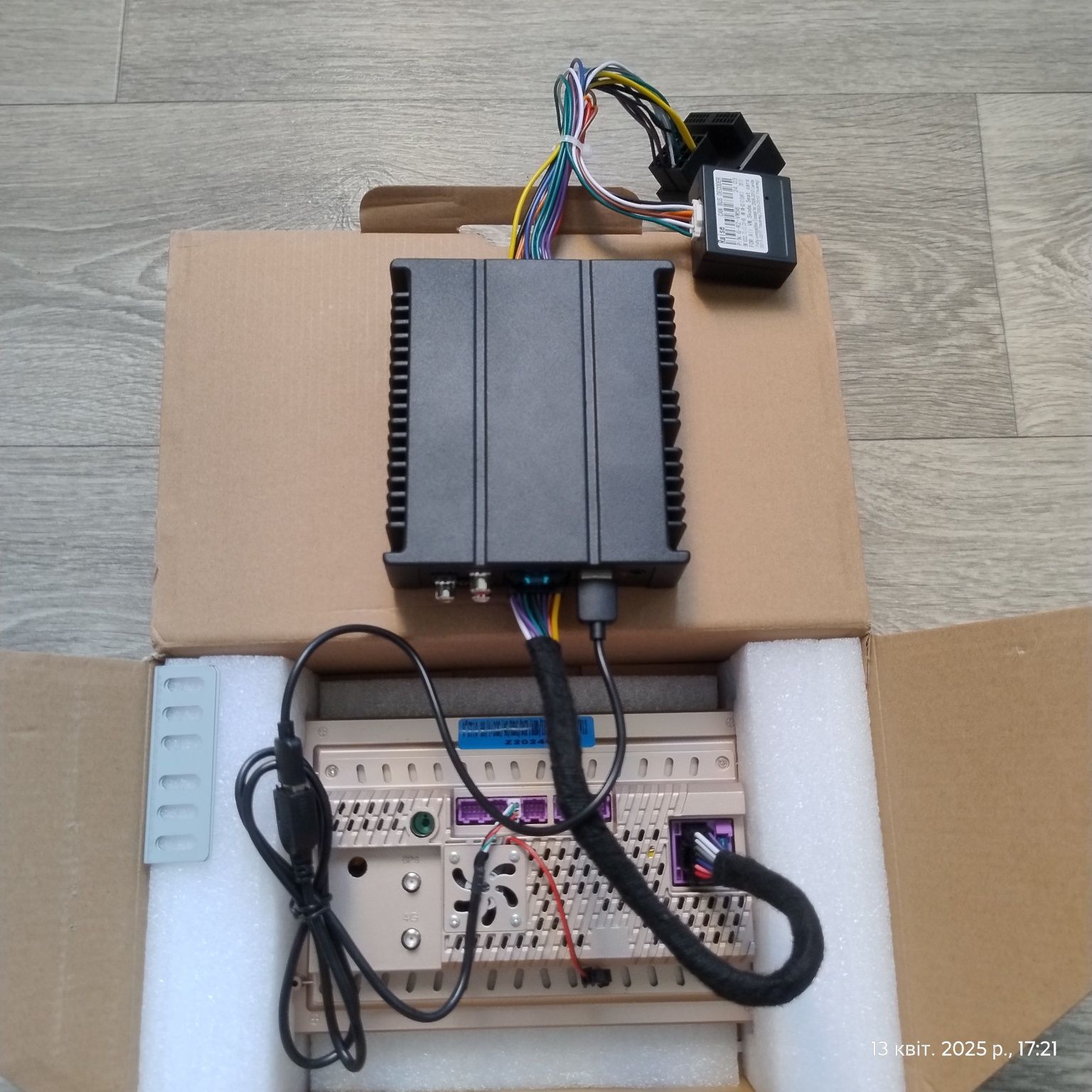 Підсилювач звуку DSP 4×80 Ват. RMS процесорний із цифровим звуковим.