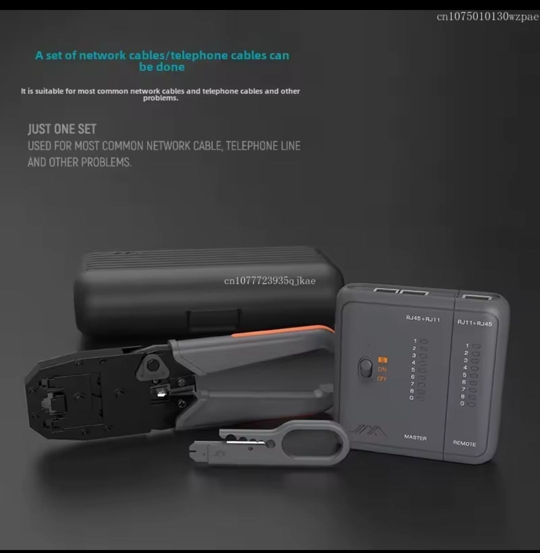 Набір інструментів для обтиску і зачистки кабелів Xiaomi Jimi Network