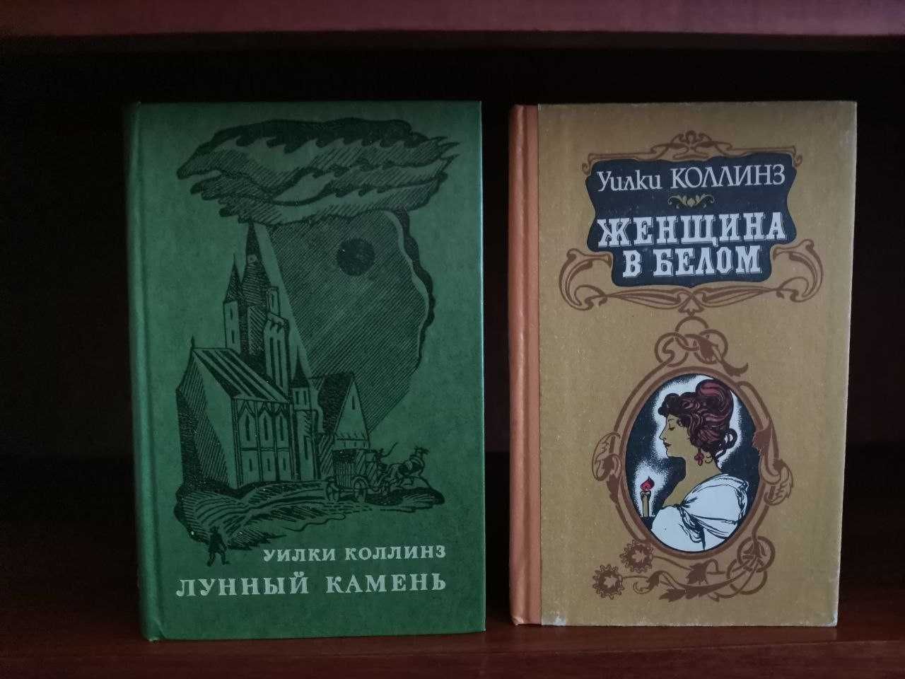 Розпродаж книг з домашньої бібліотеки