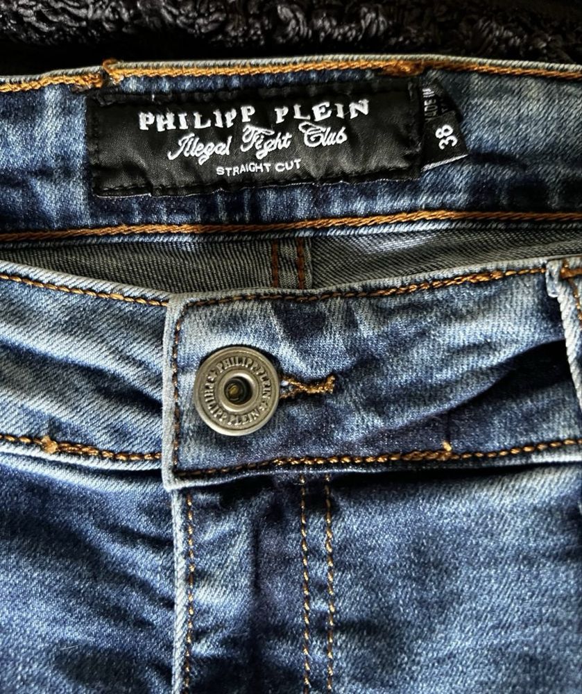 Джинсові шорти Philipp Plein