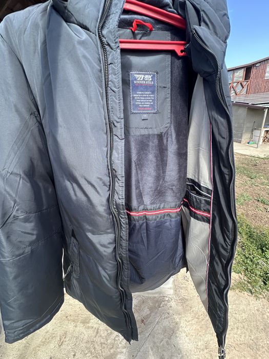 Теплая зимняя куртка