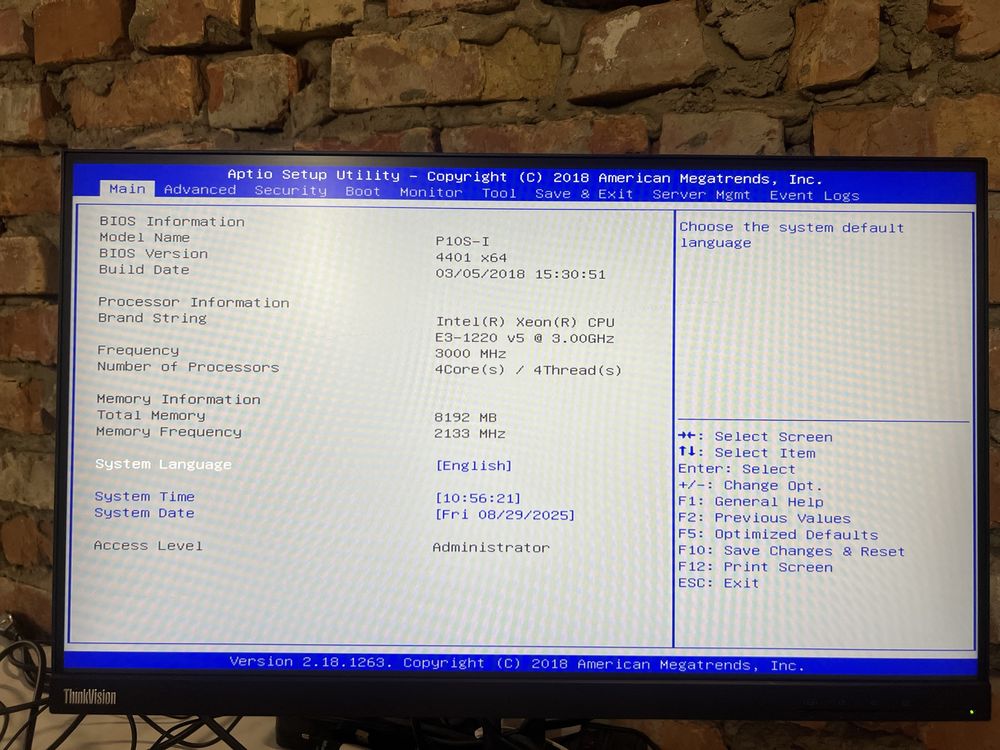 Міні сервер Xeon E3-1220 V5