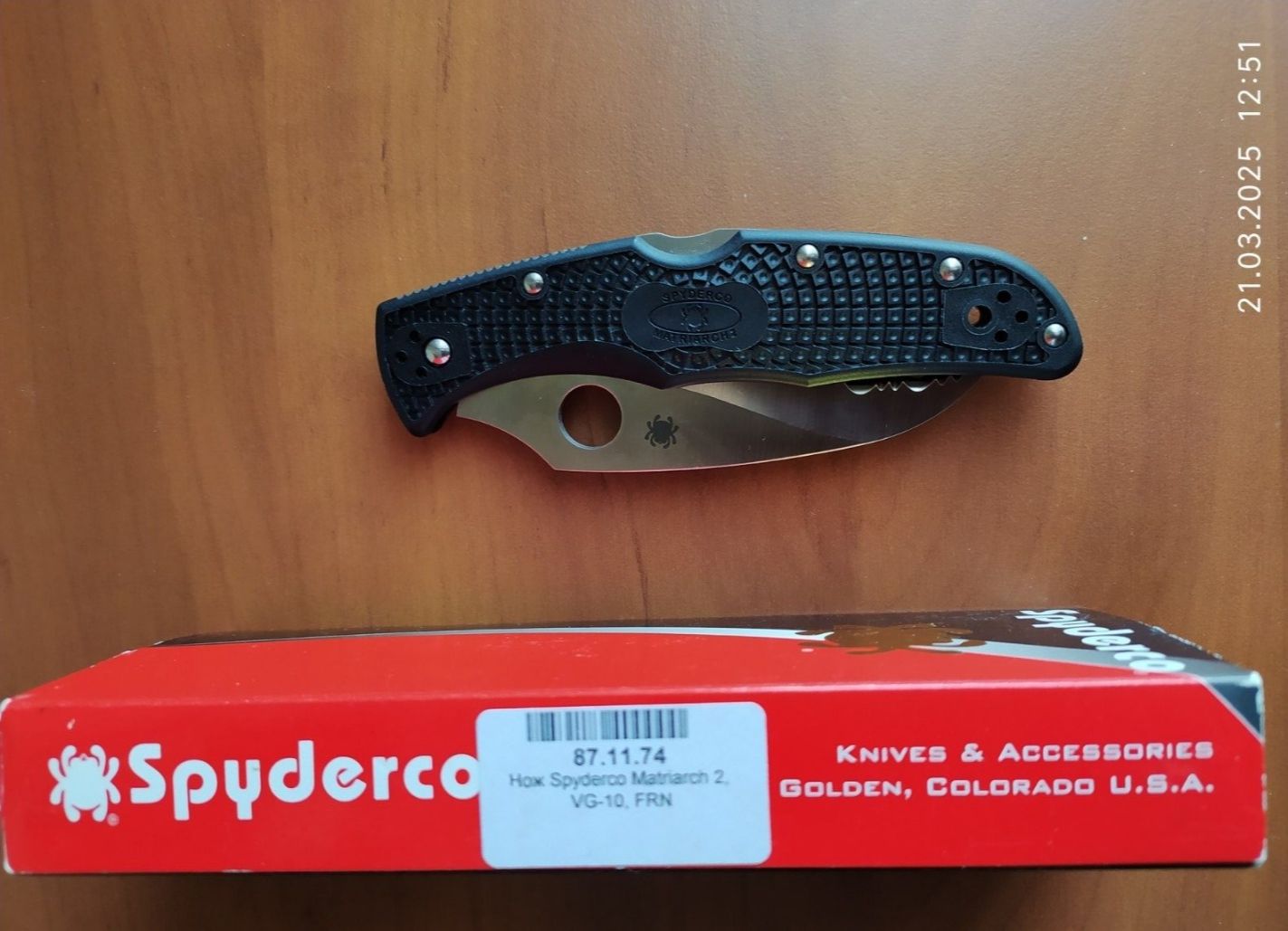 Складной нож Spyderco Matriarch 2