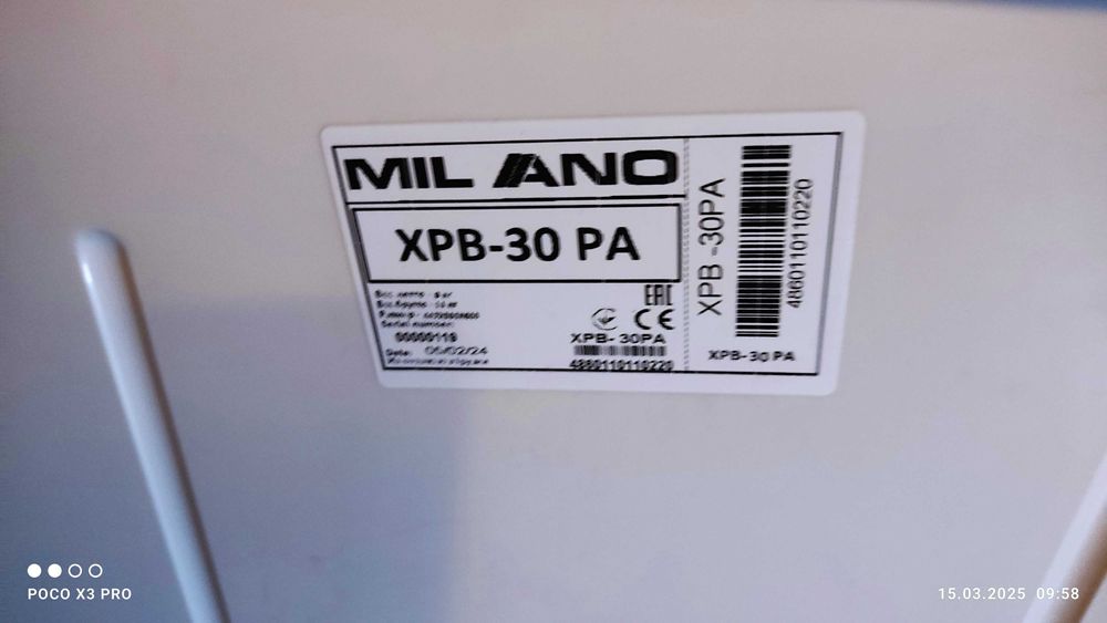 Пральна мвшина механічна. Мілано.Нова.