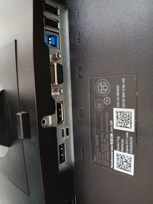 Dell p2217h monitor 21.5" 1920x1080 Full HD