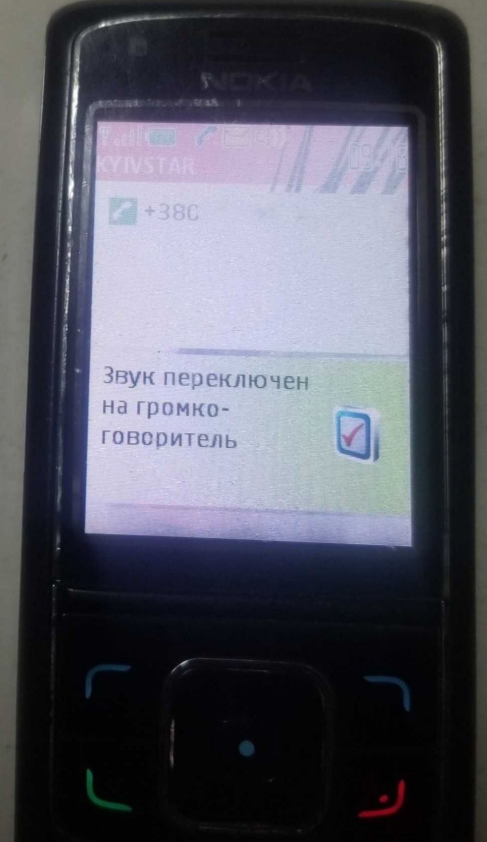 Телефон, Nokia 6280,слайдер,заряд,фарфор,статуэтк,sharp,рабоч