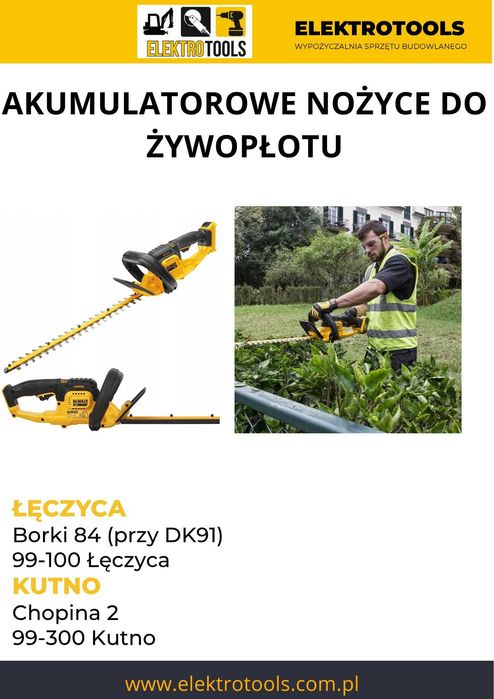 Nożyce do żywopłotu akumulatorowe lekkie WYNAJEM wypożyczenie