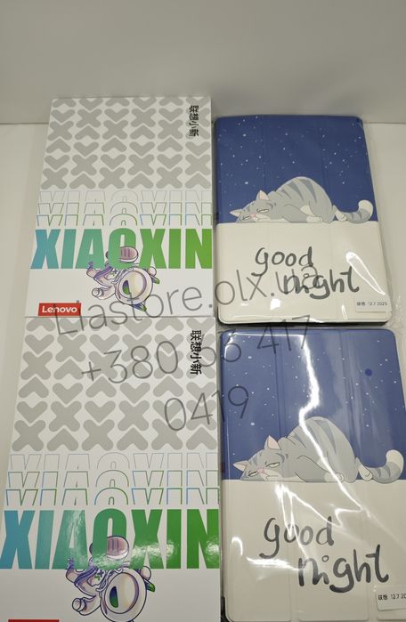 ПРОШИТИЙ, НОВИЙ, Lenovo Xiaoxin Pad Pro 12.7 2025 8/128 Dimensity 8300