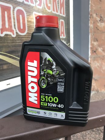 Моторное масло MOTUL 10w-40, 5100, 4T два литра
