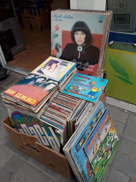 Пластинки винил.