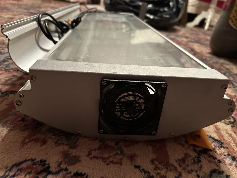 Lampa HQI do akwarium