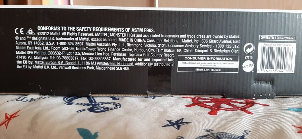 Набір Monster High Die-ner, закусочна Дракулаури, оригінал