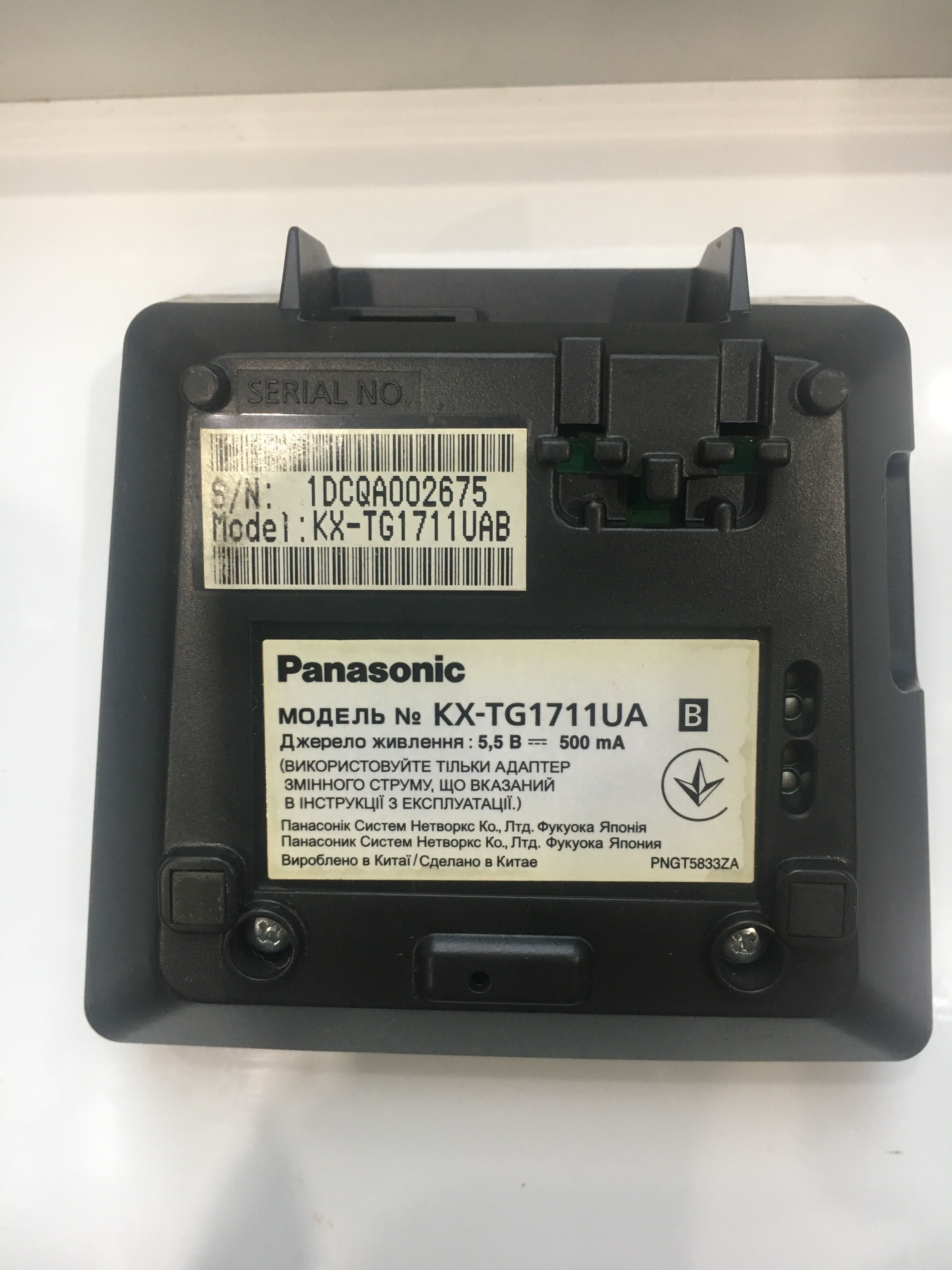 Домашний стационарный телефон Panasonic KX-TD 1711UAB