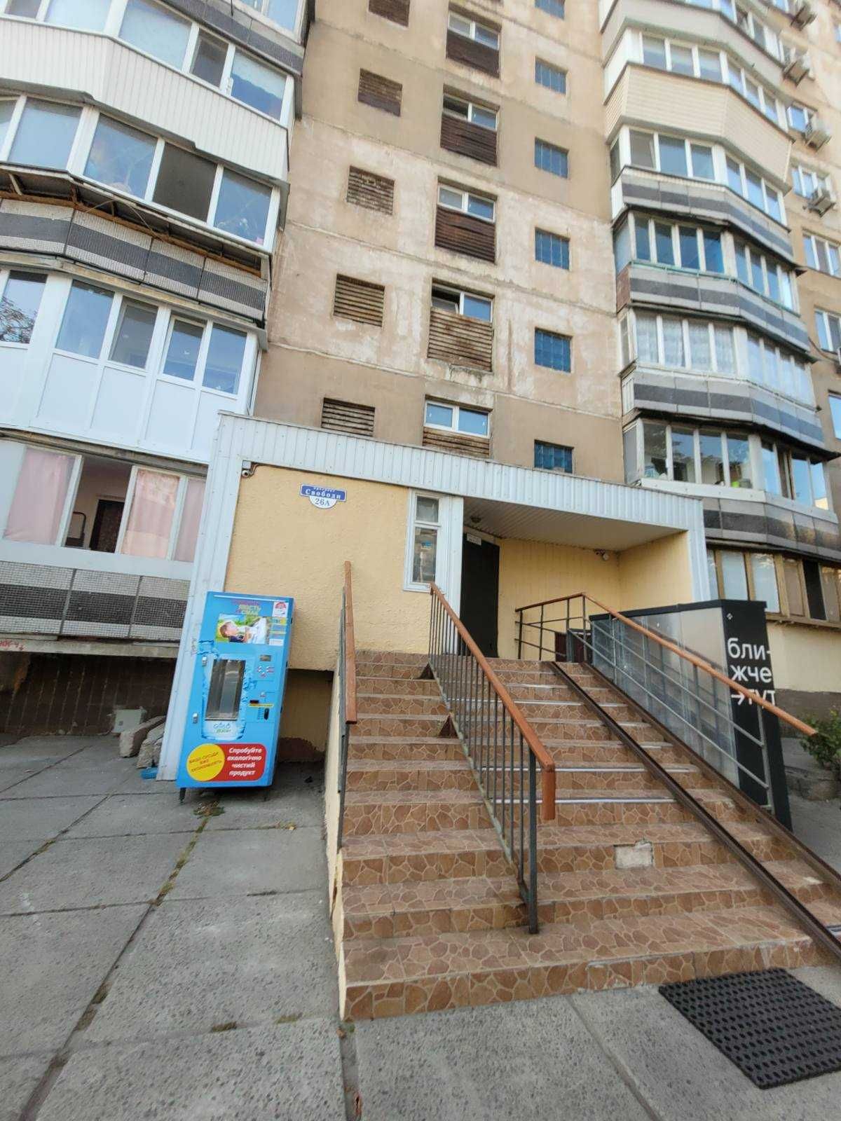 Сдам 2к Подільський р-н Віноградарь вул Свободи пр-т 26а