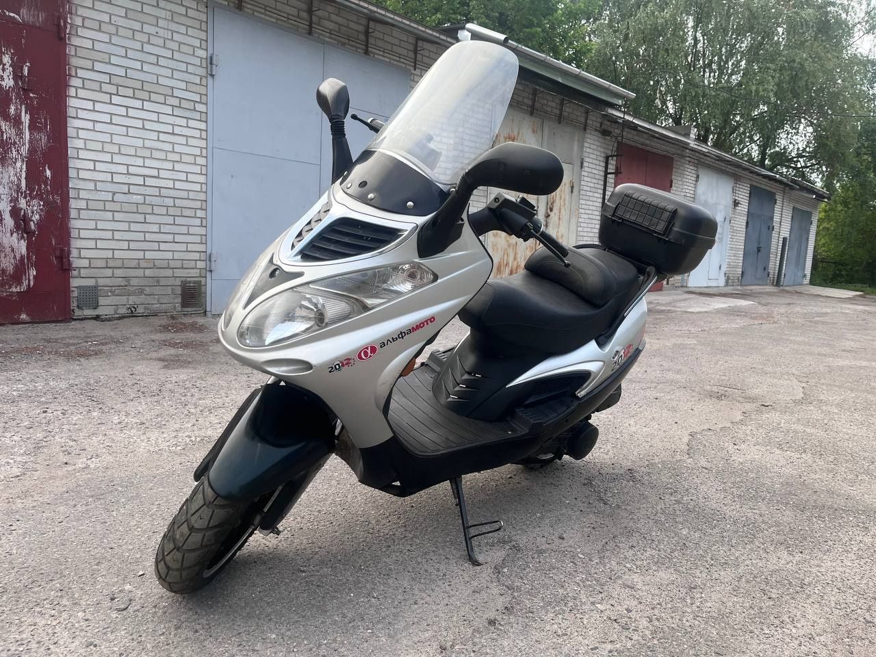 Скутер Viper Victory  150